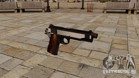 Пистолет Colt 1911 Snake Eater для GTA 4