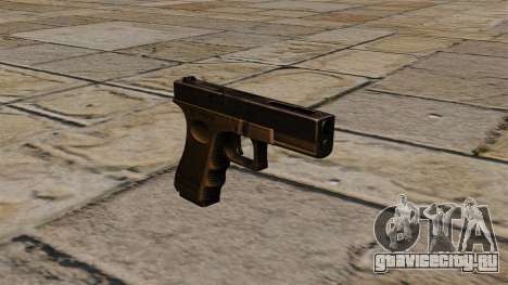 Автоматический пистолет Glock 18C для GTA 4