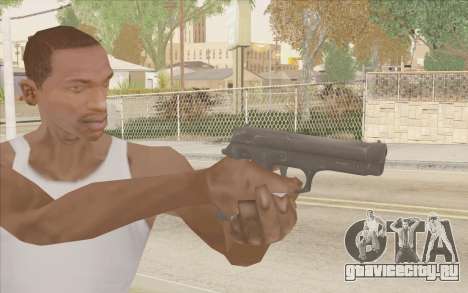 Пистолет Стечкина для GTA San Andreas