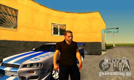 Paul Walker для GTA San Andreas