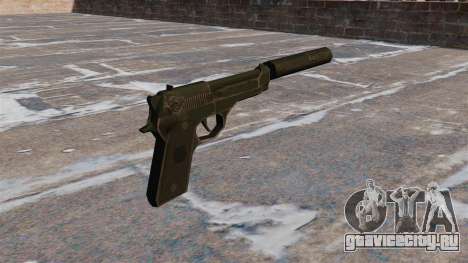 Самозарядный пистолет M9 с глушителем для GTA 4
