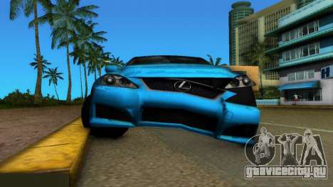 Lexus IS-F для GTA Vice City