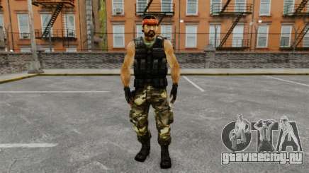 Южноамериканский террорист Guerilla для GTA 4