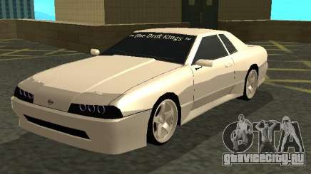 Elegy TDK-The Drift Kings для GTA San Andreas