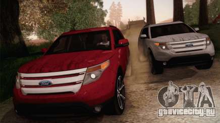 Ford Explorer 2013 для GTA San Andreas