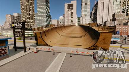 Algonquin Stunt Ramp для GTA 4