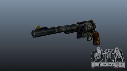 Револьвер Ranger Sequoia для GTA 4