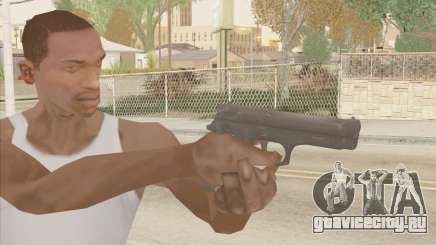 Пистолет Стечкина для GTA San Andreas