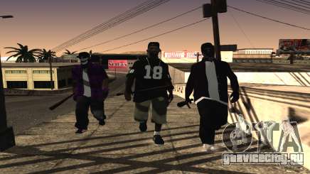 HQ SkinPack Ballas для GTA San Andreas