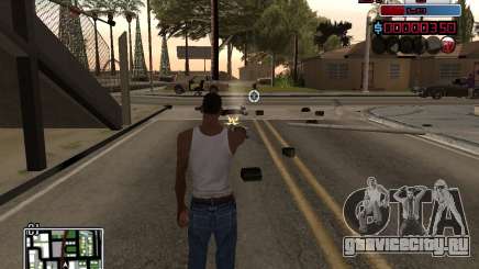 C-HUD by Braun для GTA San Andreas