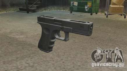 Автоматический пистолет Glock 18C MW2 для GTA 4