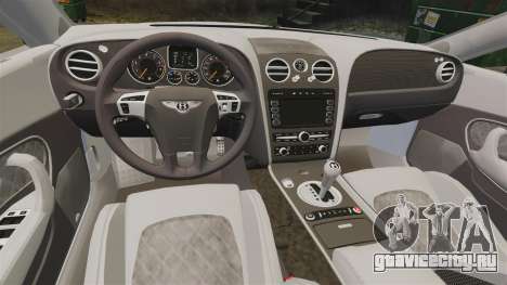 Bentley Continental SS v3.0 для GTA 4