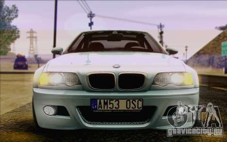 BMW M3 E46 2005 для GTA San Andreas
