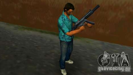 MP5SD для GTA Vice City