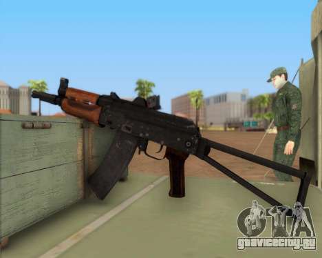 АКС-74У для GTA San Andreas