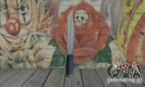 Нож из GTA V для GTA San Andreas