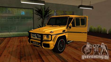 Mercedes-Benz G65 AMG для GTA San Andreas