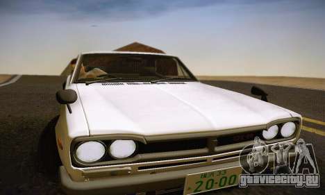 Nissan Skyline 2000GTR 1967 Hellaflush для GTA San Andreas