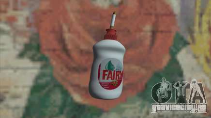 Fairy для GTA San Andreas