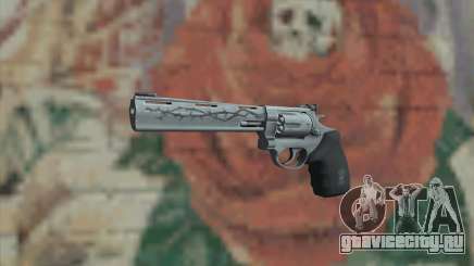 Silver Absolver для GTA San Andreas