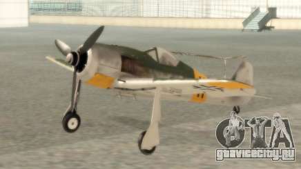 Focke-Wulf FW-190 F-8 для GTA San Andreas