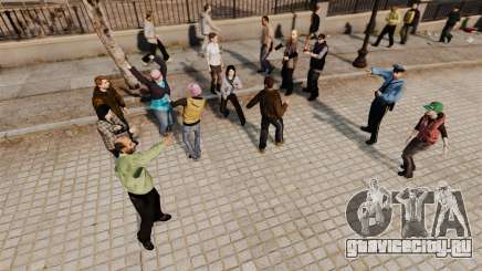 Скрипт -Танцы- для GTA 4