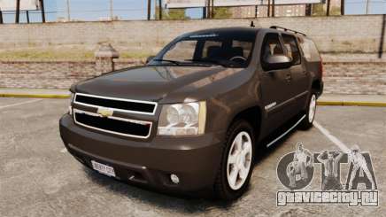 Chevrolet Suburban Slicktop 2008 [ELS] для GTA 4
