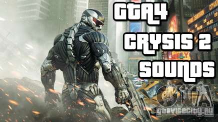 Crysis 2 Weapon Sound v 2.0 для GTA 4