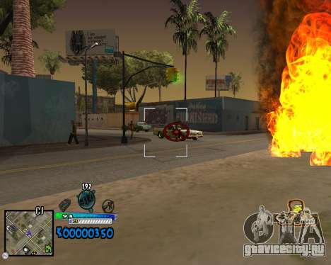 C-HUD Old School для GTA San Andreas