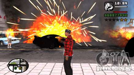 Slow Motion для GTA San Andreas