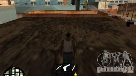 Cleo Hud Cameron Rosewood для GTA San Andreas