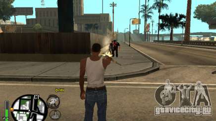 C-HUD by Leytenant для GTA San Andreas