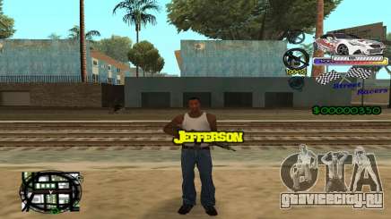 HUD Races для GTA San Andreas