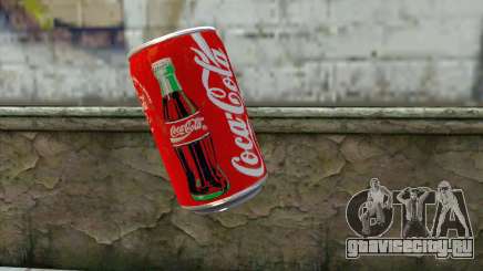 Explosive Coca Cola Dose для GTA San Andreas