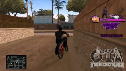 C-HUD Ballas Gang для GTA San Andreas