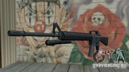 M16 из L4D для GTA San Andreas