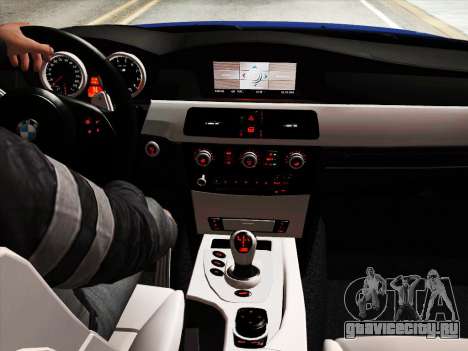BMW M5 E60 2010 для GTA San Andreas