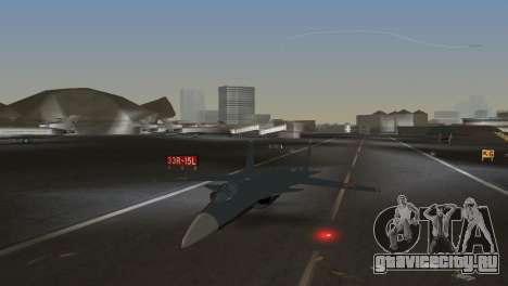 Су-47 Беркут для GTA Vice City