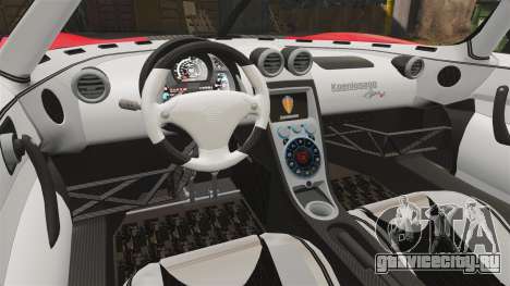 Koenigsegg Agera R [EPM] NFS для GTA 4