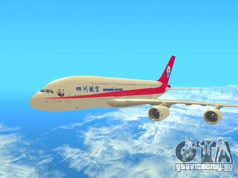 Airbus  A380-800 Sichuan Airlines для GTA San Andreas