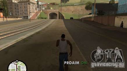 ProAim для GTA San Andreas