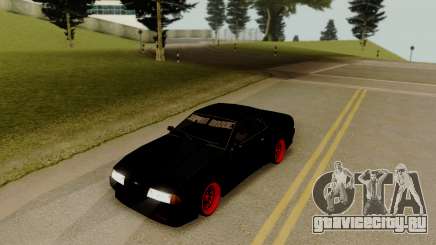 Elegy Bride для GTA San Andreas