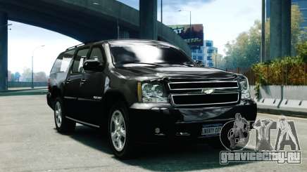 Chevrolet Suburban 2008 FBI [ELS] для GTA 4