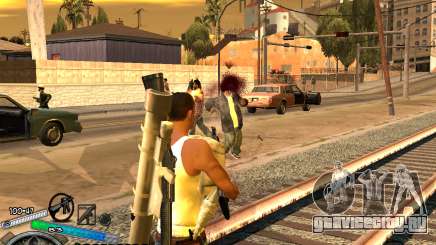 C-HUD Gor Life Ghetto для GTA San Andreas