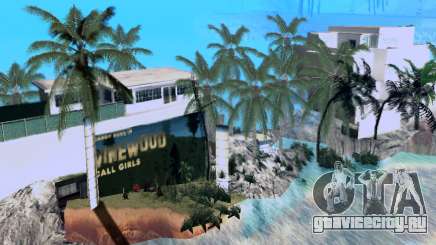 Новый остров V2.0 для GTA San Andreas