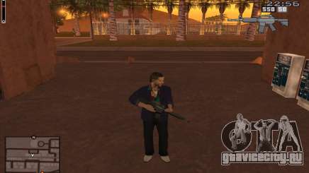 C-HUD GTA 5 для GTA San Andreas