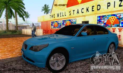 BMW 530xd для GTA San Andreas
