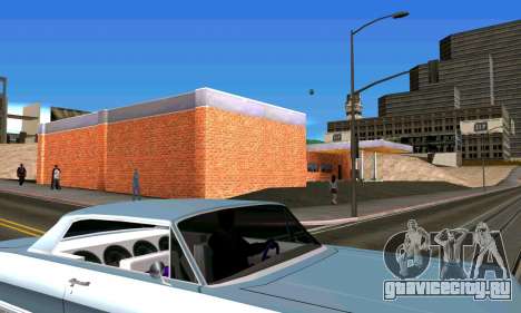 Новый гараж в San Fierro для GTA San Andreas