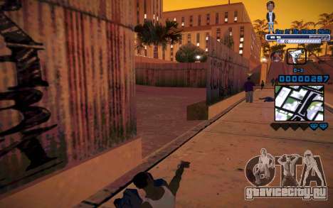C-HUD One Of The Legends Ghetto для GTA San Andreas