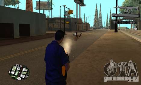 C-HUD Smoke для GTA San Andreas